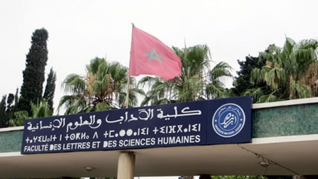 prostituée maroc agadir