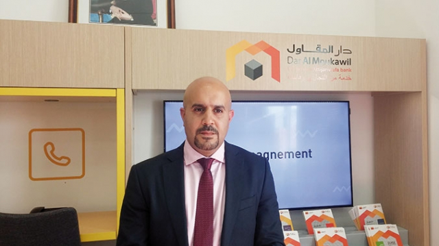 Issam Maghnouj, Responsable du marché des TPE au sein d'Attijariwafa bank Issam Maghnouj, Responsable du marché des TPE au sein d'Attijariwafa bank