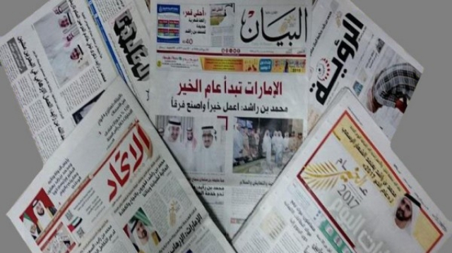 journaux emirate journaux emirate