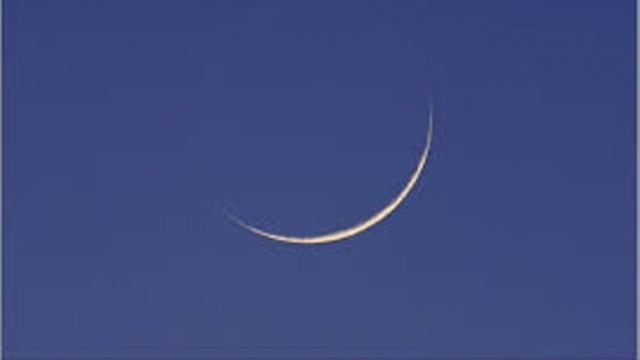 ramadan ramadan
