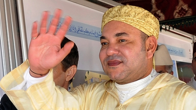 Roi Mohammed VI-Fondation Mohammed V Roi Mohammed VI-Fondation Mohammed V
