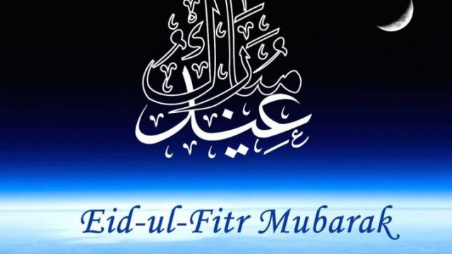 Aid Al-Fitr Aid Al-Fitr