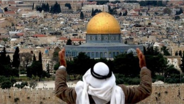 al qods al qods