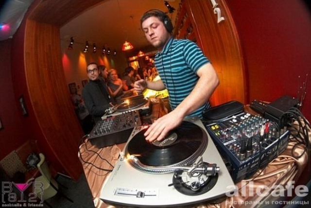 Bar 812 Bar 812