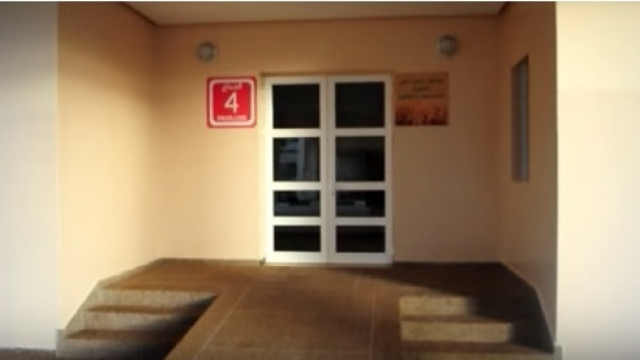 centre social centre social