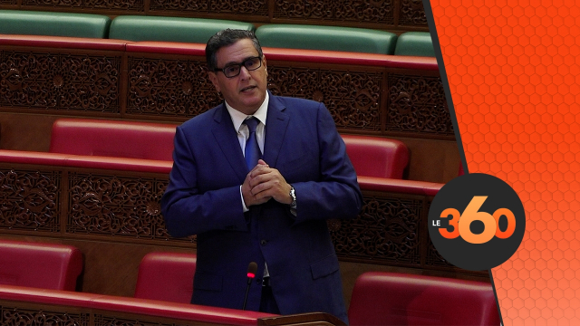 cover: أخنوش: الموسم الفلاحي جيد على كل المستويات cover: أخنوش: الموسم الفلاحي جيد على كل المستويات