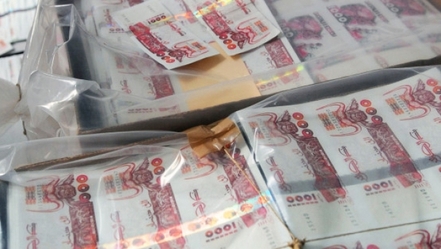 Dinar algérien Dinar algérien