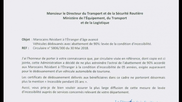 Levée d'incessibilité Levée d'incessibilité