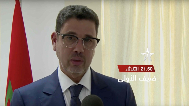 Mohamed Abdennabaoui Mohamed Abdennabaoui