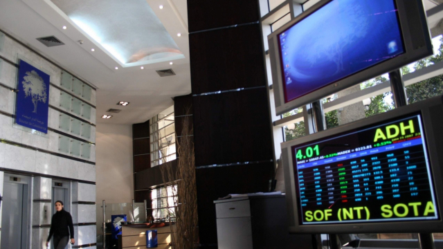 bourse de casablanca bourse de casablanca