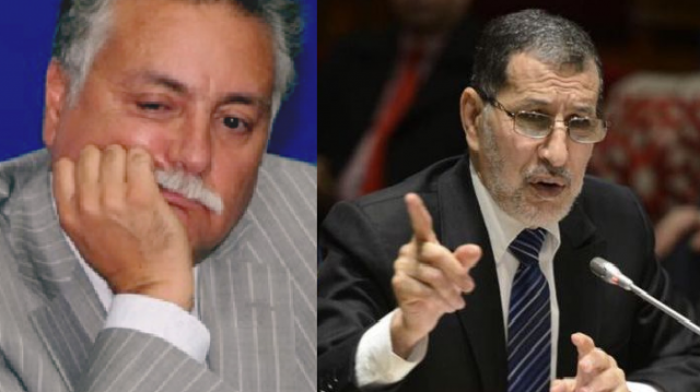 Benabdellah El Othmani Benabdellah El Othmani