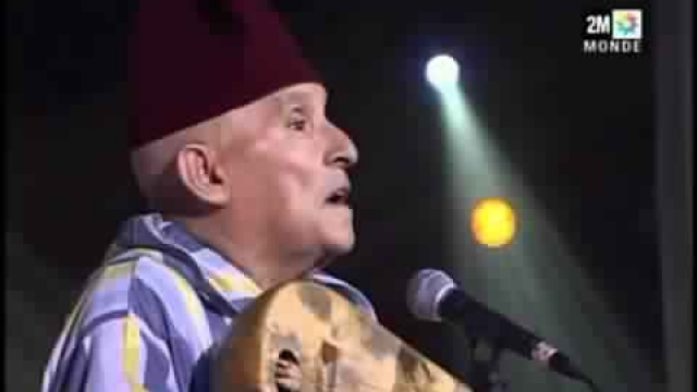 Qachbal Qachbal