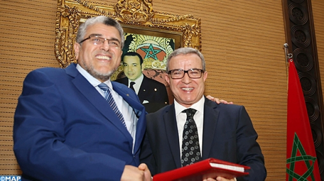 ramid et aujjar ramid et aujjar