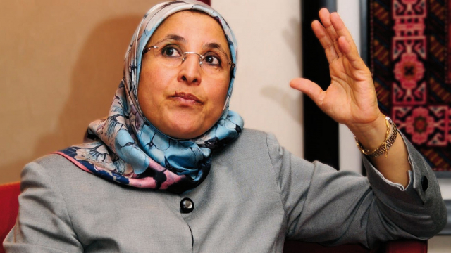 Bassima Hakkaoui Bassima Hakkaoui