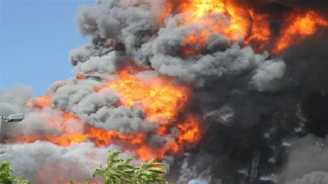 Explosion Explosion