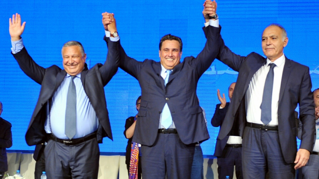 Aziz Akhannouch Aziz Akhannouch