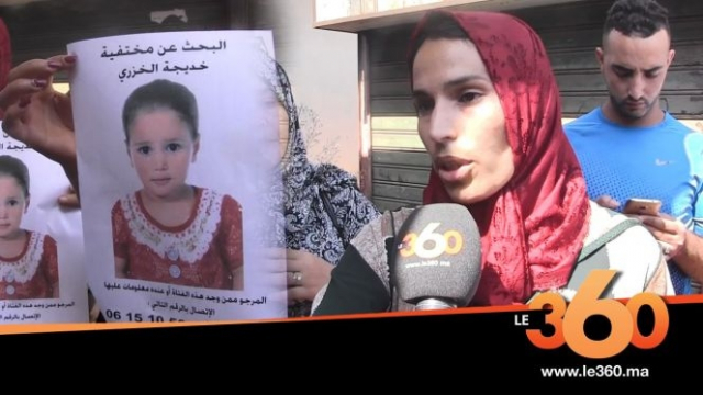 maman de Khadija maman de Khadija