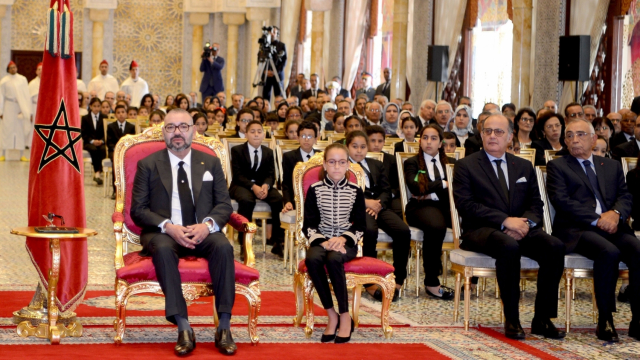 Lalla Khadija aux côtés du roi à la cérémonie sur la réforme de l’enseignement Lalla Khadija aux côtés du roi à la cérémonie sur la réforme de l’enseignement