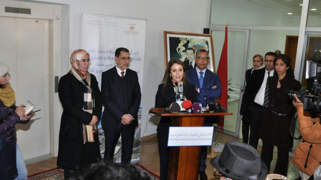 Charafat Afilal, Saad Eddine El Othmani Charafat Afilal, Saad Eddine El Othmani