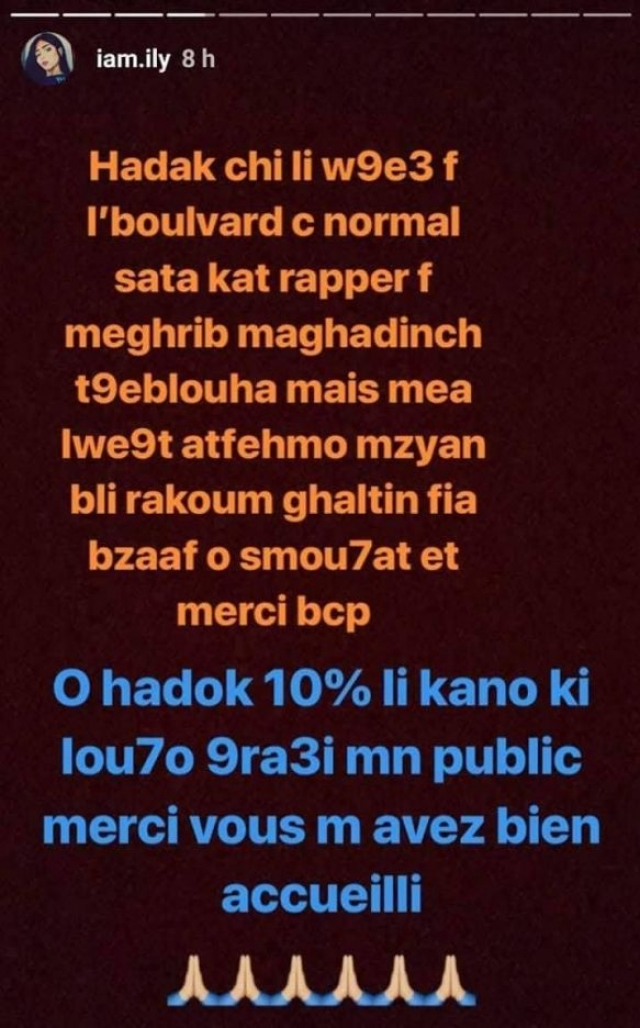 story story
