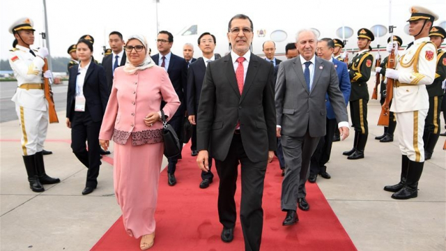 Madame El Othmani Madame El Othmani