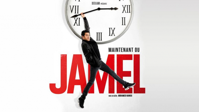 affiche Jamel Debbouze affiche Jamel Debbouze