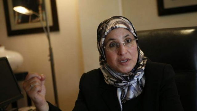 Bassima Hakkaoui Bassima Hakkaoui
