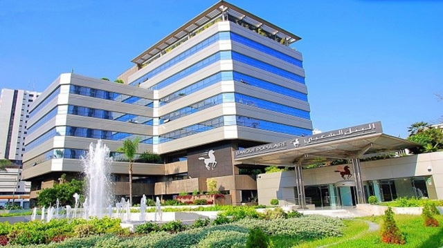 Banque offshore Banque offshore
