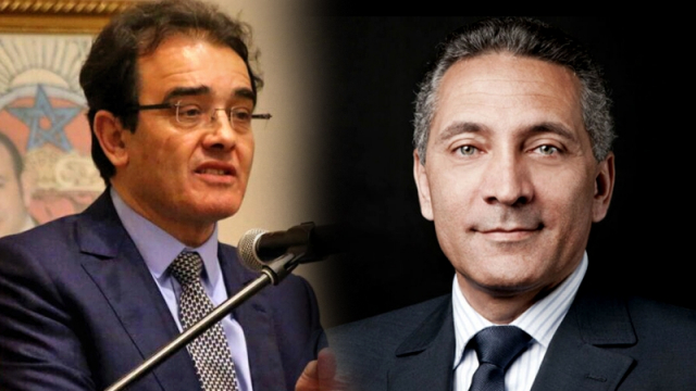 Moulay Hafed et Benatiq Moulay Hafed et Benatiq