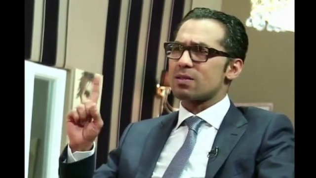 Mohammed Dewji Mohammed Dewji