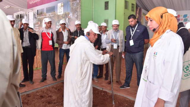 Image:OCP Image:OCP