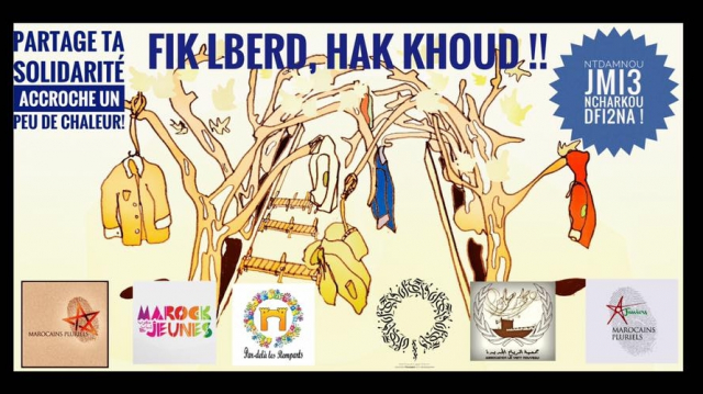 Fik Lberd Fik Lberd