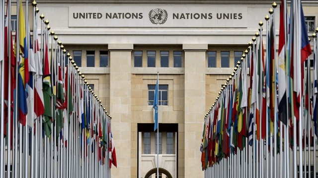 Siège des Nations Unies à Genève. Siège des Nations Unies à Genève.