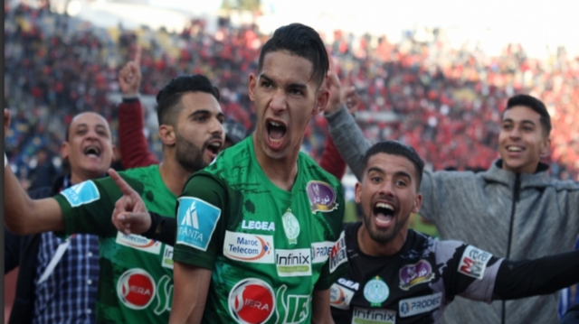 Badr Banoun Raja Badr Banoun Raja