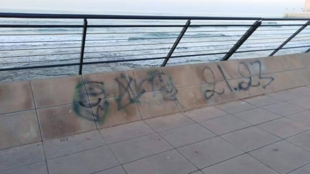 degradation corniche degradation corniche