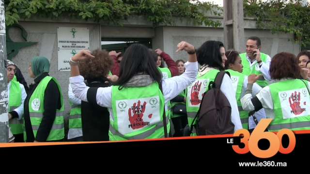cover: Large adhésion à la grève des pharmaciens à Casablanca cover: Large adhésion à la grève des pharmaciens à Casablanca