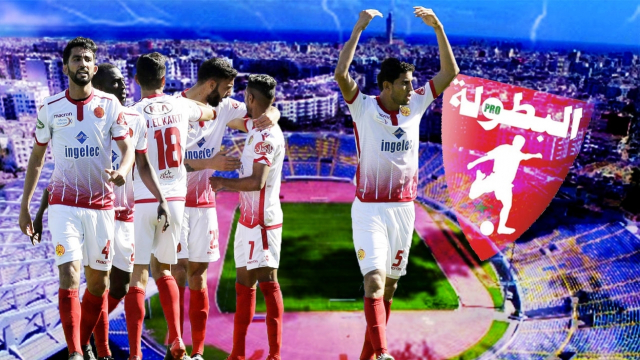 Botola Botola