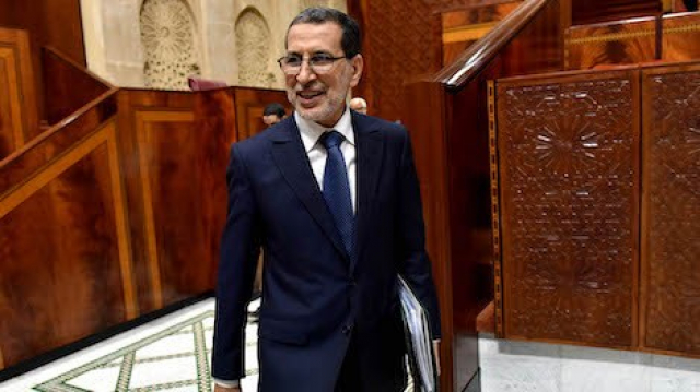 El Othmani Parlement El Othmani Parlement
