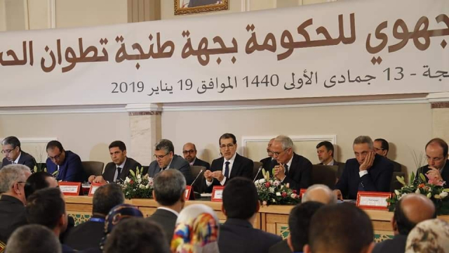 Le gouvernement El Othmani à Tanger Le gouvernement El Othmani à Tanger