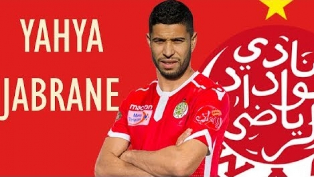 Yahya Jabrane Yahya Jabrane