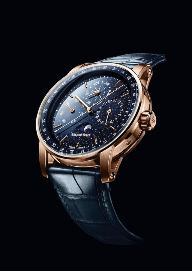 Audemars Piguet Code 11.59 Audemars Piguet Code 11.59