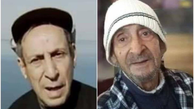 bouanani bouanani