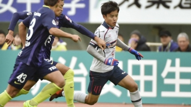 Takefusa Kubo Takefusa Kubo