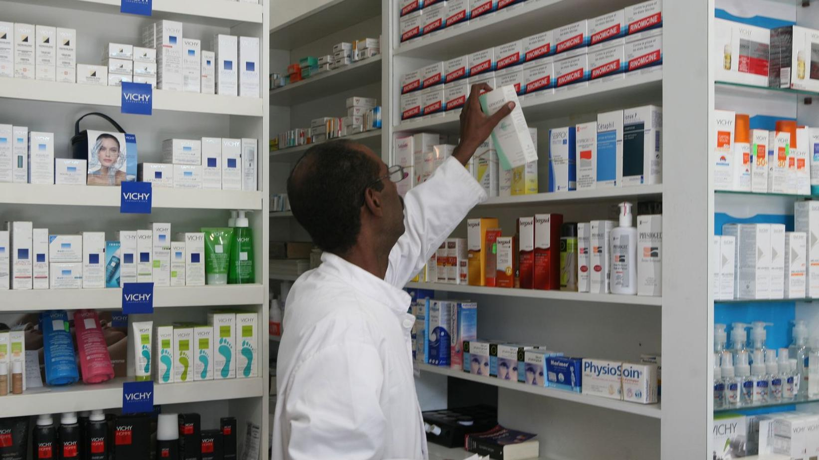 Casablanca: les pharmacies de garde fermées à minuit jusqu Casablanca: les pharmacies de garde fermées à minuit jusqu