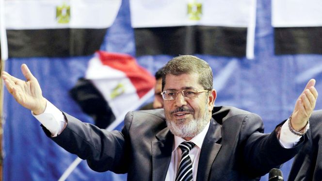 مرسي مرسي
