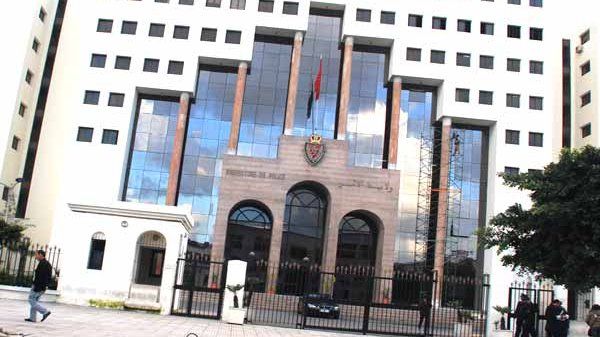 ولاية أمن البيضاء ولاية أمن البيضاء