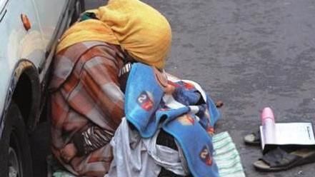 متسولة متسولة