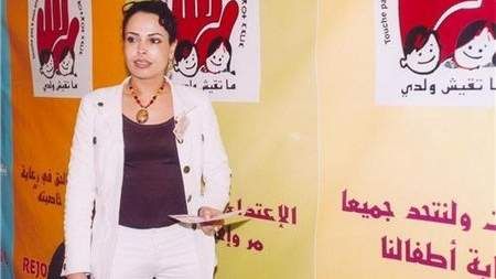 نجاة أنور نجاة أنور