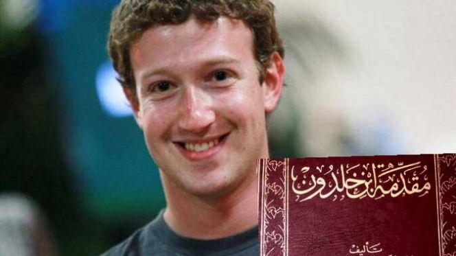 مؤسس فيسبوك مؤسس فيسبوك