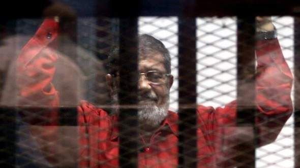 مرسي مرسي